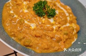 Butter Chicken
