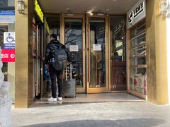-老广酒楼(樱花店)