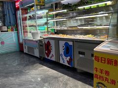 -大兵小将鲜牛肉冒菜麻辣香锅(紫金门花苑店)