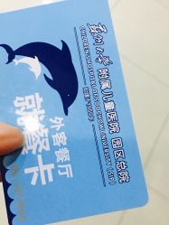 点击看大图 -苏州大学附属儿童医院(园区总院)