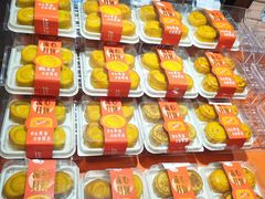-7fresh七鲜(大族广场店)