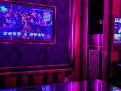 -活力无限KTV(天河新天地店)