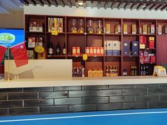 -沱江小镇 (良乡店)