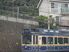 -灌篮高手动画打卡地