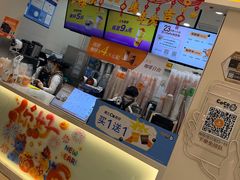 -CoCo都可(上海环球港店)