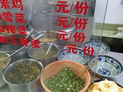 -牛味十足传统美食(凤凰西街店)
