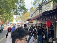 -金原鸭血粉丝汤总店(锁金村店)