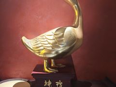-全聚德(双井店)