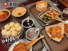 -小街天府