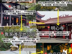 -老鼎万春卤菜(五代传承创始老店)