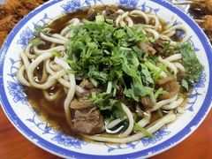 -清真-戏楼王记牛肉面