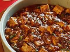 麻婆豆腐-岷山饭店-岷轩中餐厅