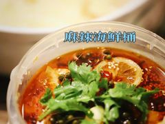 -金龙·打边炉(南京西路店)