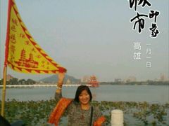 android_upload_pic-龙虎塔