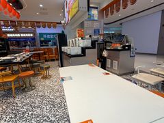 -鱼你在一起(虹口星荟中心店)