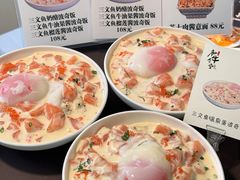 -和牛食堂•BISTRO(广州首店)