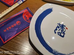 -满园烤鸭·春饼(太原街万达店)