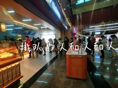 -木子木水日式烫面包(世界城光谷店)
