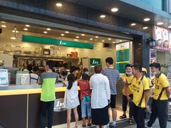 门面-1点点(清湖地铁店)