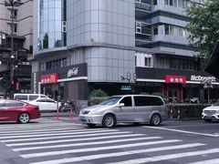 -麦当劳(杭州庆春路店)