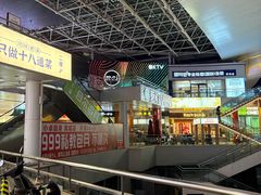 -时代奥城商业广场