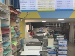 -赛可优图文广告·标书制作·门头招牌(天津总店)