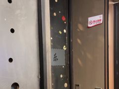 -天禧(西溪店)