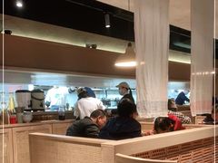 -米仓食堂(凯德广场店)
