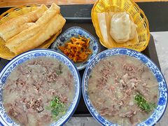 -杨记牛肉糁