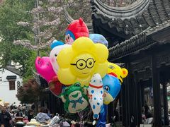 -檀园