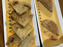 -泽成冰煮羊(非·遗三分店)