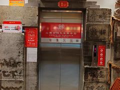 -山西会馆·晋菜·晋商宴·学堂记忆(许坦西街店)