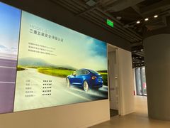 -TESLA 特斯拉(上海太古汇体验店)