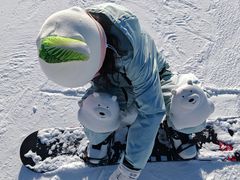 -中旅松花湖滑雪场