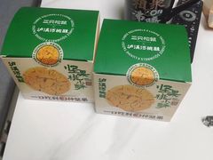 -泸溪河桃酥(虹口龙之梦店)