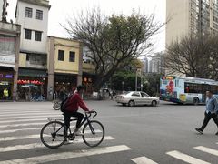 -伍湛记 · 广州老字号(龙津中路店)