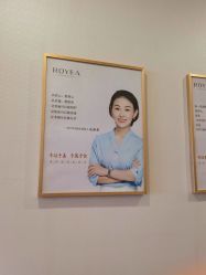 -ROYEA茹彦祛痘·问题肌肤修护中心