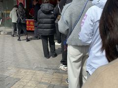 -水丰锅贴(延吉东路店)