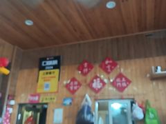 -北港方记海鲜楼·海景餐厅