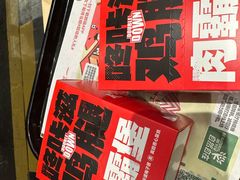 -肯德基(黄渡DT店)