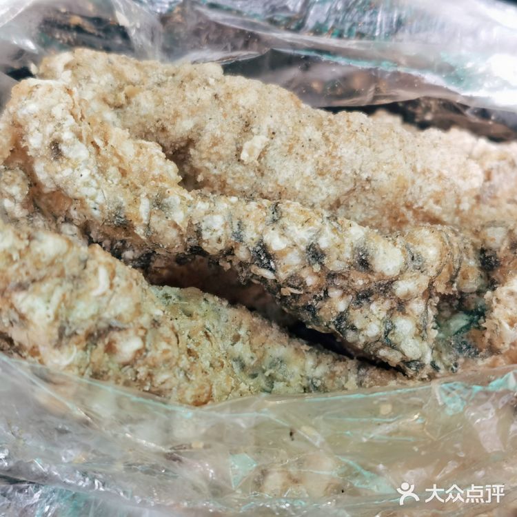 广州西关美食｜凌记