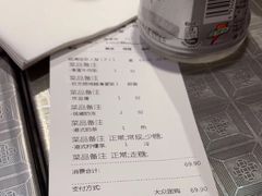 -孖记茶档·热腾茶餐(荔湾领展广场店)