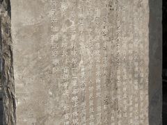-幕燕滨江·长江观音景区
