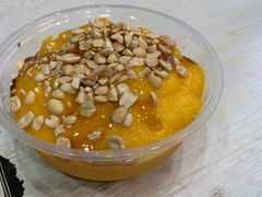 -夏食光安顺小舒冰粉冰浆(甲秀楼店)