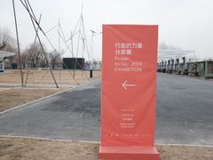 -山下C5cafe(惠通时代广场店)