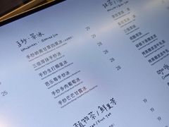 -喜茶(深圳万象城黑金店)