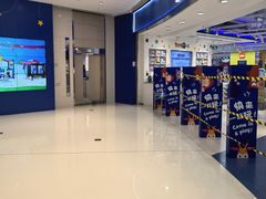 -TOYSRUS玩具反斗城(上海万象城店)