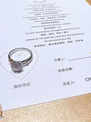点击看大图 -CRD克徕帝(上海凯德晶萃广场店)