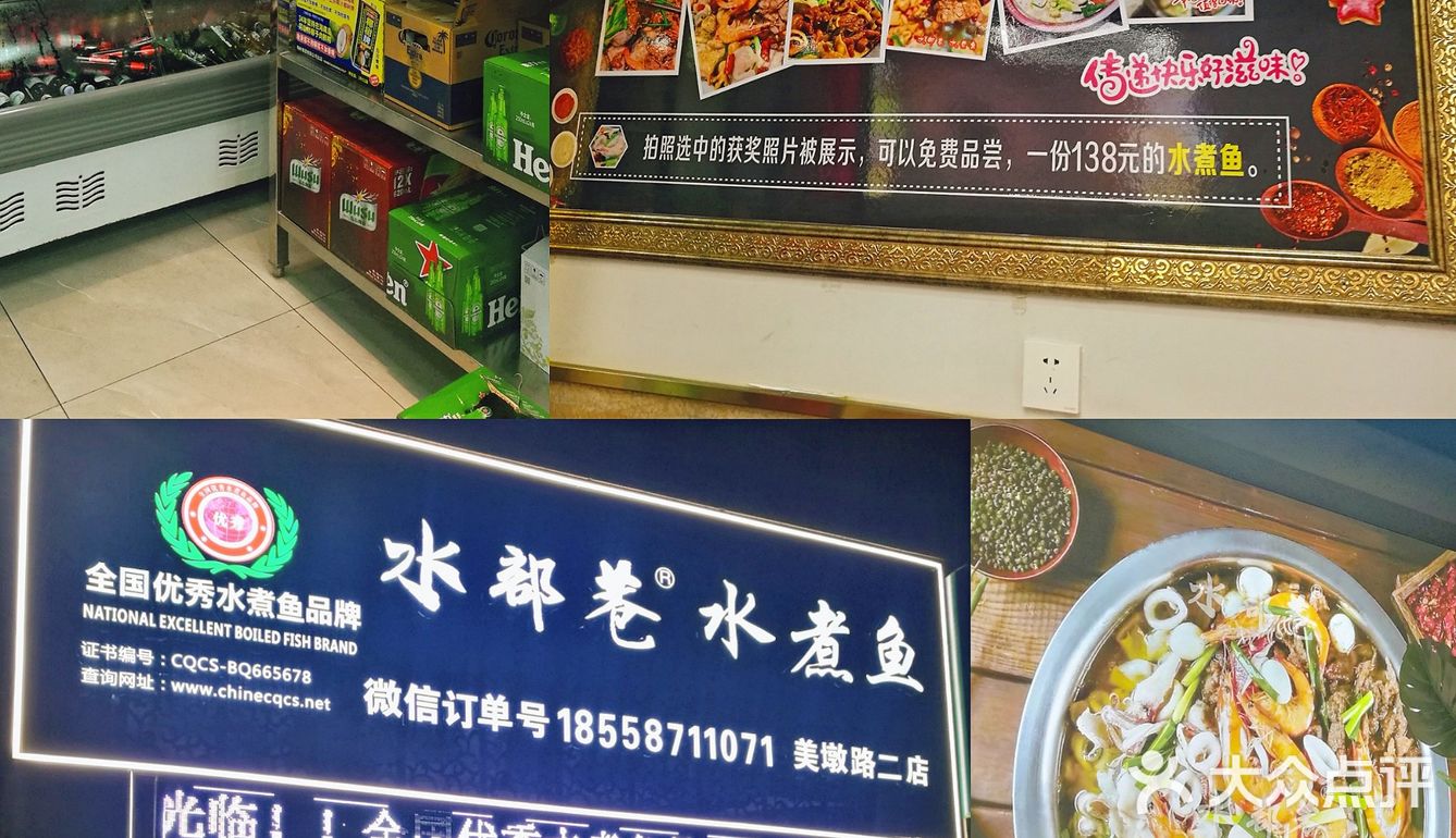 仓山人民终于也可以就近吃上这家店了