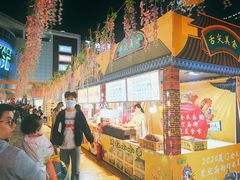 -五缘湾悦都汇购物中心